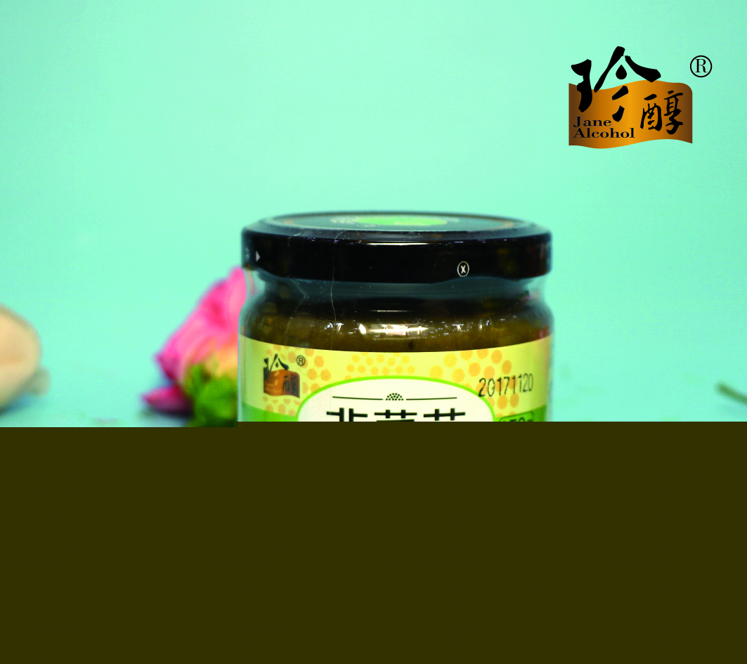 150g韭菜花
